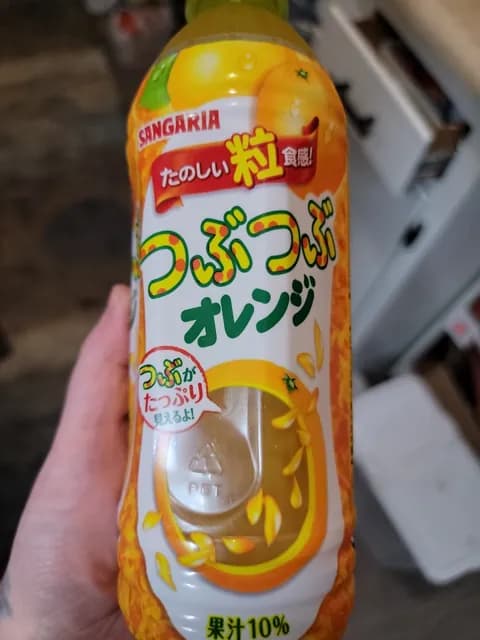 Sangaria Tsubu-Tsubu Orange