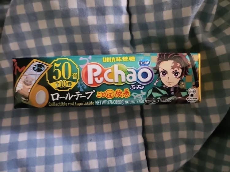 Uha Puchao Chewy Peach Candy