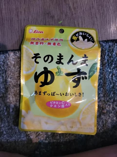 Lion Sonomanma Yuzu Candied Citrus