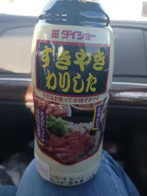 Daisho Japanese Sukiyaki Hot Pot Sauce