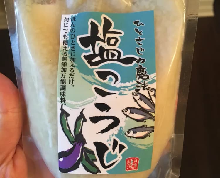 Takata Shio Koji Malted Rice