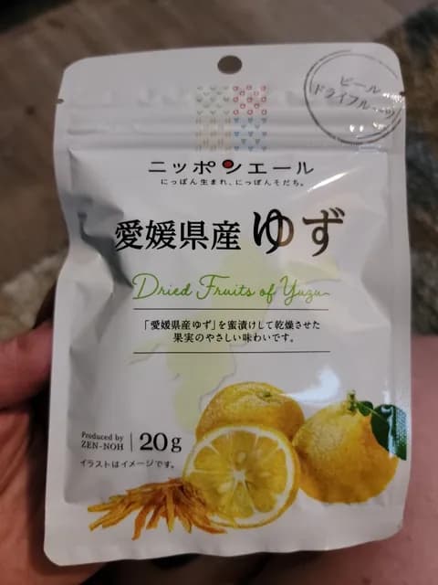 Zen-Noh Yuzu Peel Dry Fruit