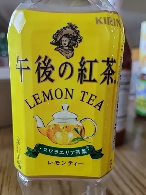 Kirin Lemon Tea