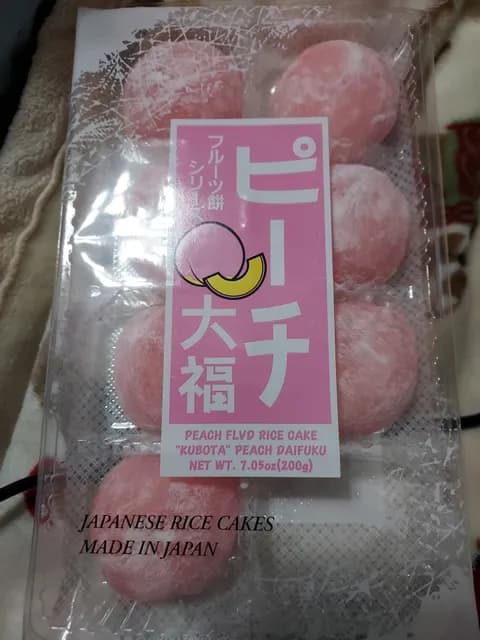 Kubota Bake Soft Cake (Peach