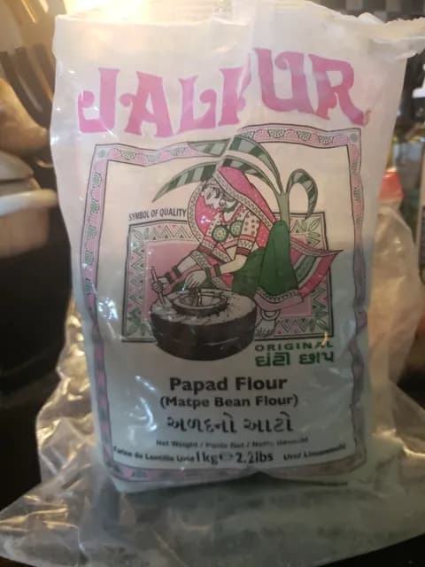 Jalpur Original Papad Flour (Matpe Bean Flour