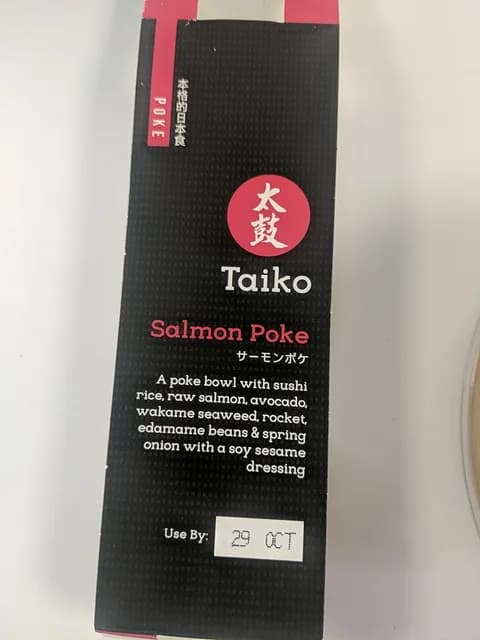 Taiko Salmon Poke