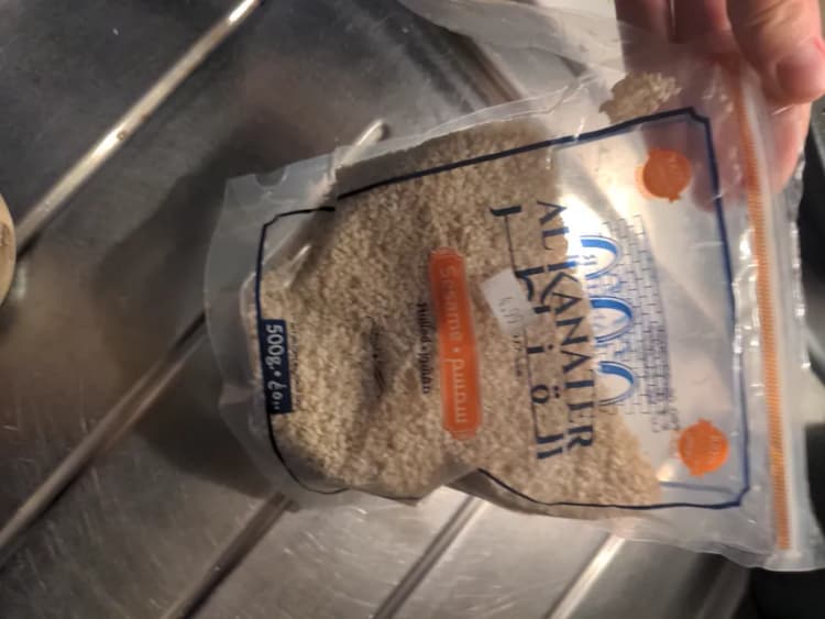 Al Kanater Sesame Hulled