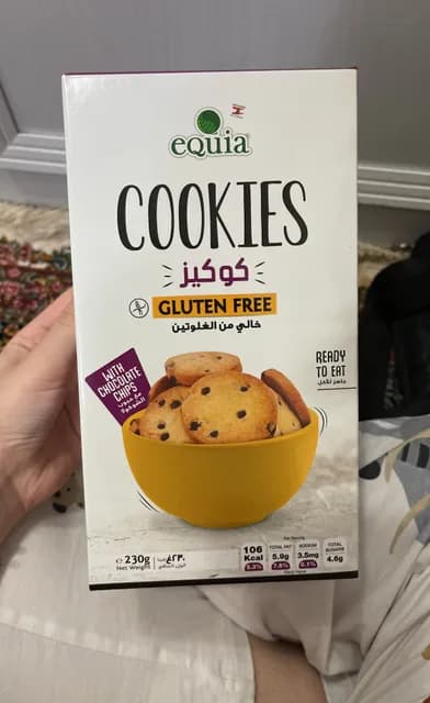 Equia Cookies Gluten Free With Chocolate Chips