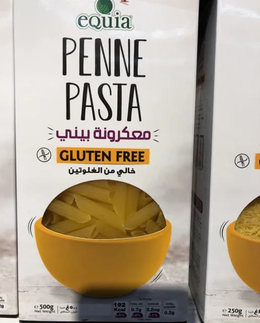 Equia Gluten Free Penne Pasta