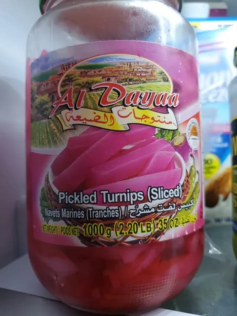 Al Dayaa Sliced Pickled Turnips