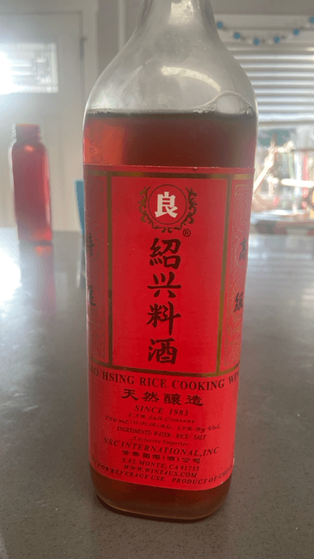 Shao Hsing Rice Cooking Wine
