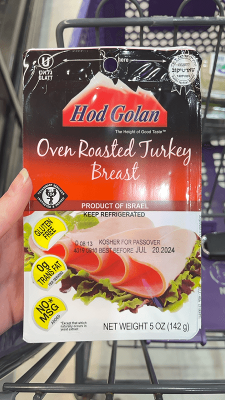 Hod Golan Oven Roasted Turkey Breast