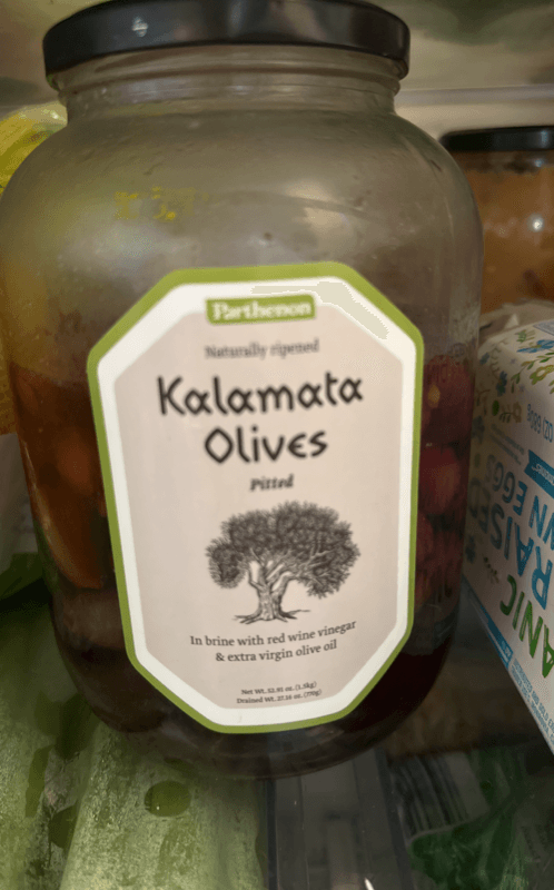 Parthenon Kalamata Olives Pitted