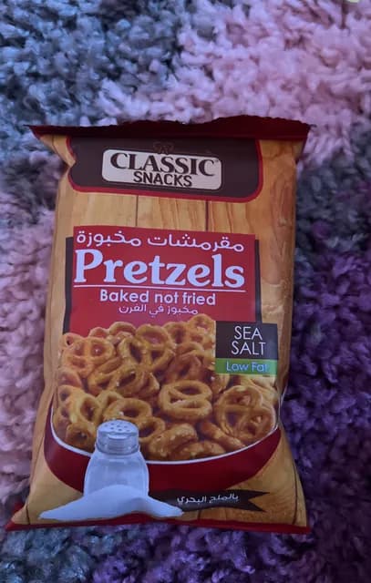 Classic Snacks Low Fat Pretzels With Sea Salt
