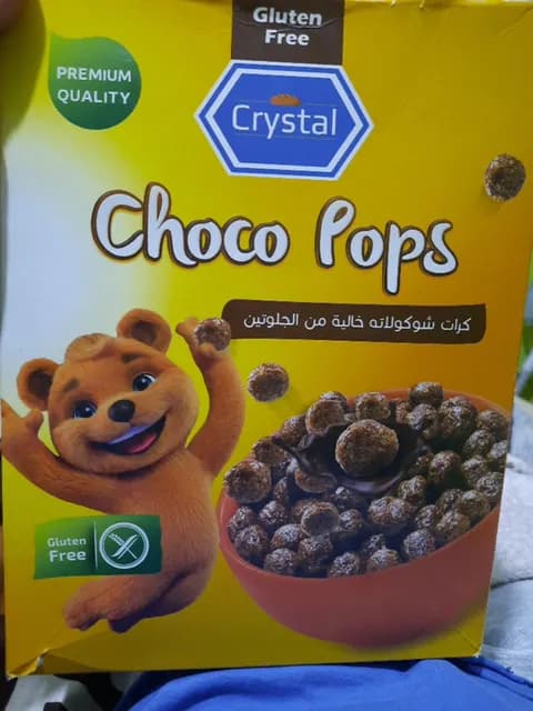 Crystal Choco Pops