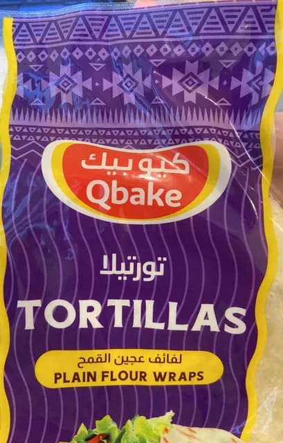 Qbake Tortillas Plain Flour Wraps