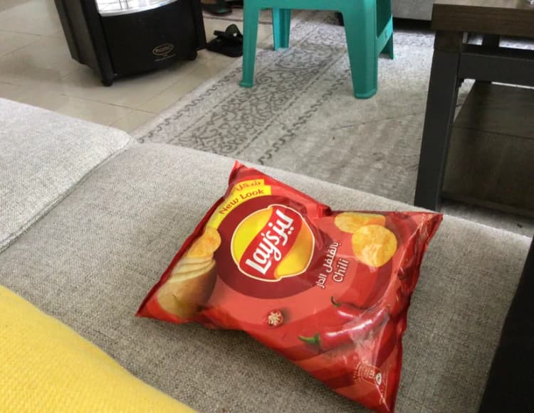 Lays Chili