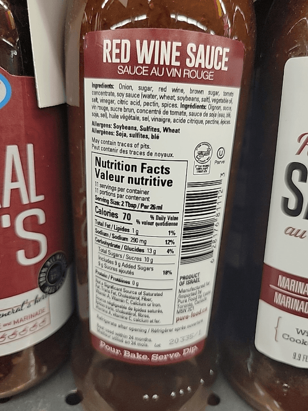 Pure Food Red Wine Sauce