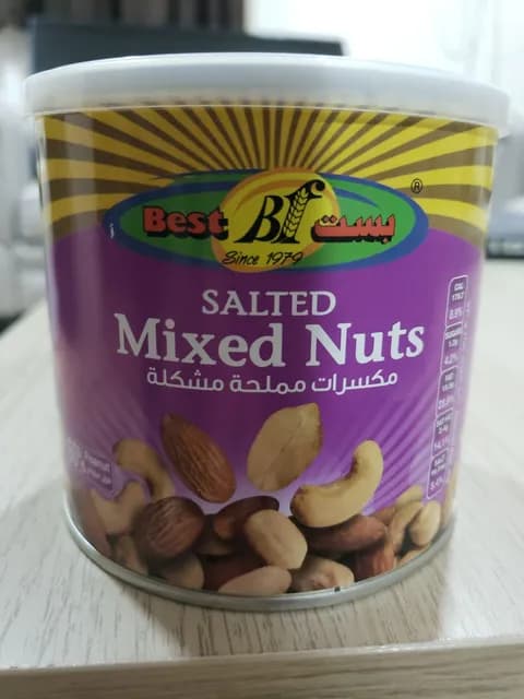 Best Salted Mixed Nuts