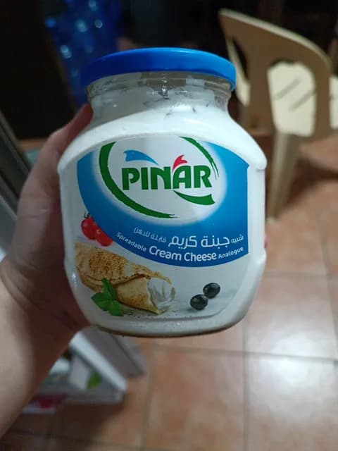 Pinar Spreadable Cream Cheese