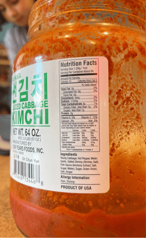 No M.S.G. Sliced Cabbage Kimchi