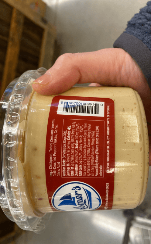 Asmar'S Mediterranean Foods Chili Crushed Pepper Hummus