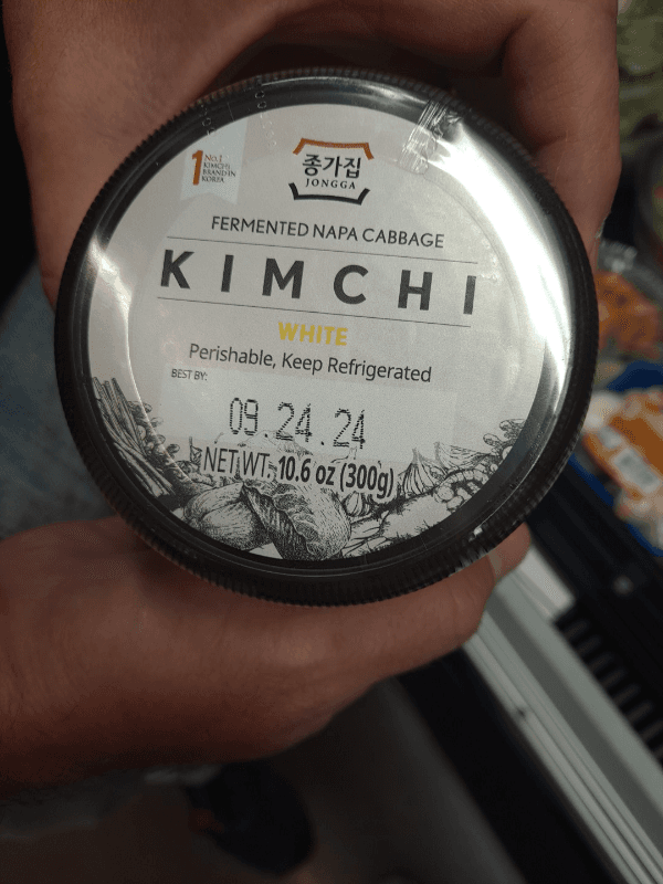 Jongga Fermented Napa Cabbage Kimchi White