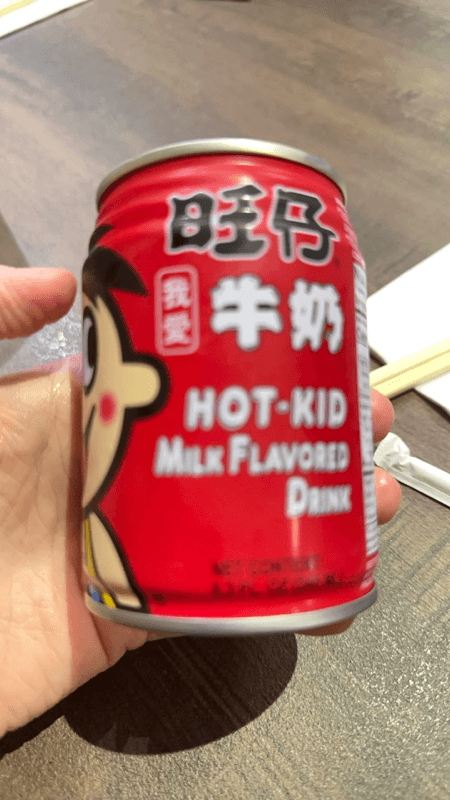 Hot-Kid Milk Flavored Drink