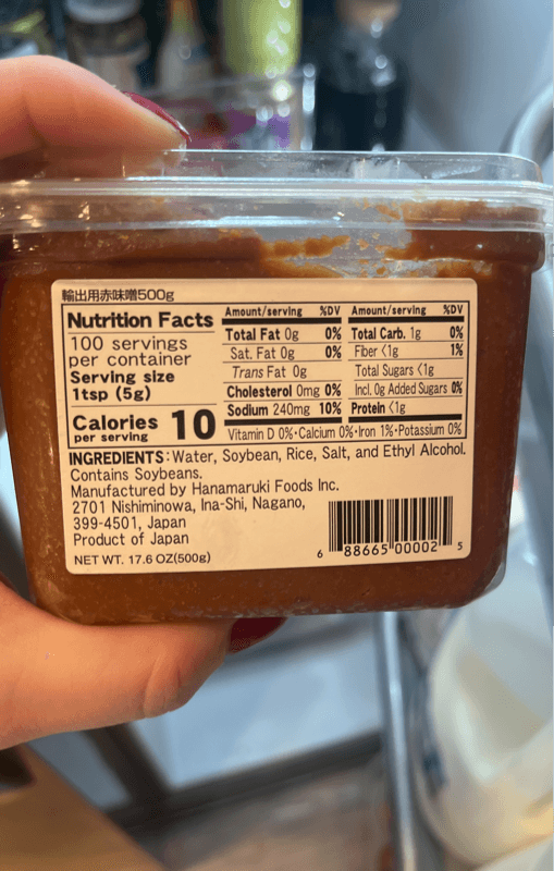 Hanamaruki Foods Inc. Red Type Soybean Paste