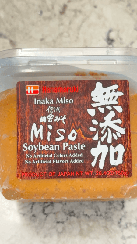 Hanamaruki Miso Soybean Paste