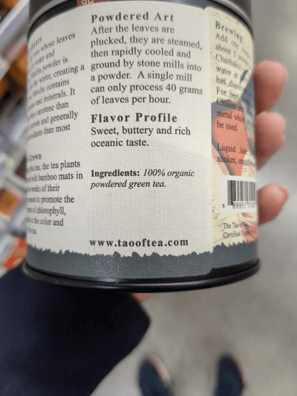 The Tao Of Tea Liquid Jade Powdered 'Matcha' Green Tea, 85 Grams