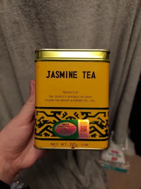 Fujian Tea Import & Export Co., Ltd. Jasmine Tea