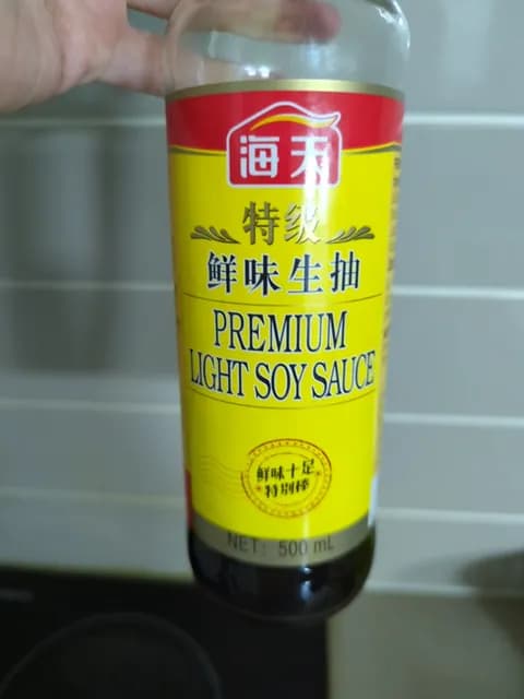 Haitian Haday Premium Light Soy Sauce
