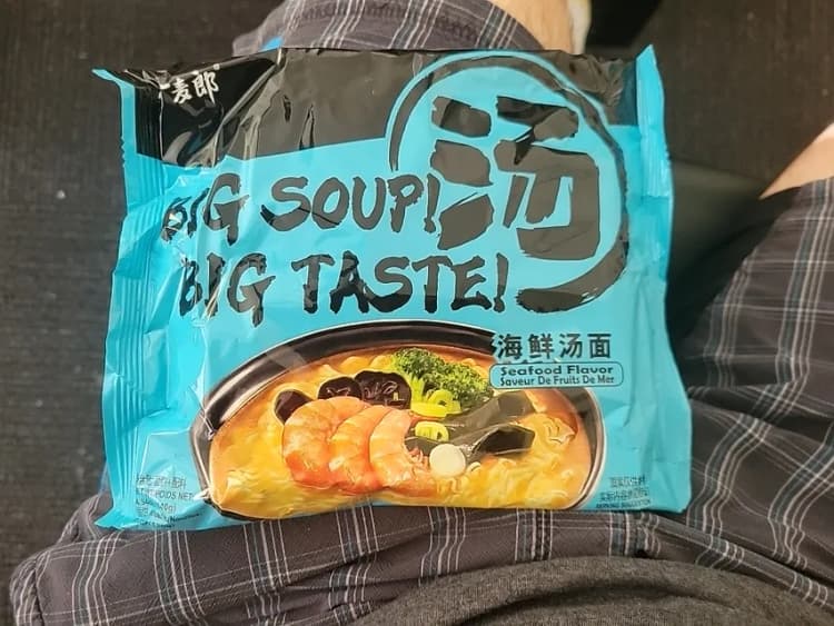 Jinmailang Big Soup! Big Taste! Seafood Flavor