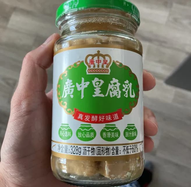 Gzh White Bean Curd