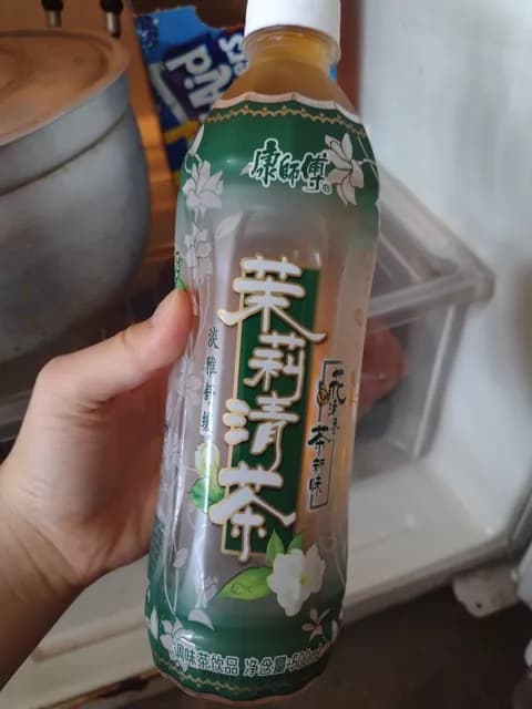 Jasmine Tea Drink