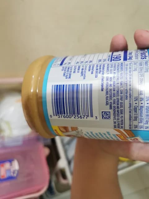 Skippy Reduced Fat Creamy Peanut Butter