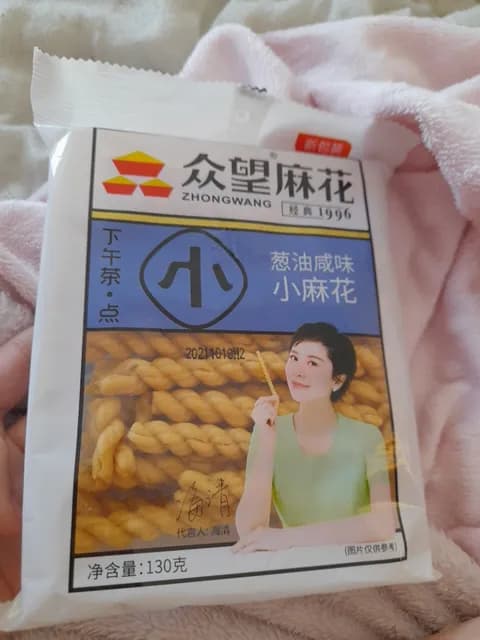 Zhong Wang Food Fried Dough Twist - Salty Shallot Flavour