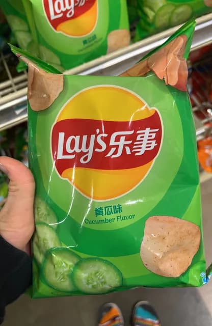 Lay'S Potato Chips Cucumber Flavor