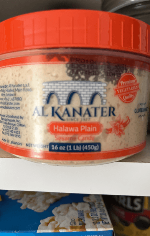 Al Kanater Halawa Plain Sesame Candy