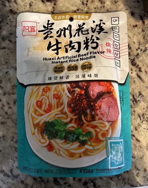 Huaxi Artificial Beef Flavor Instant Rice Noodle