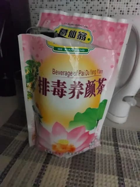 Ge Xian Weng Beverage Of Pai Du Yang Yan