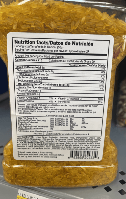 American Spice Spanish Style Yellow Rice