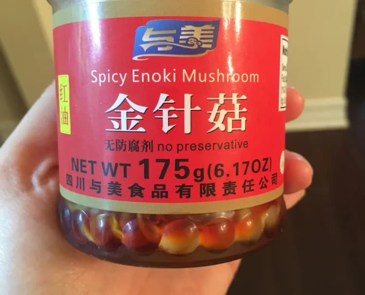 Yumei Spicy Enoki Mushroom