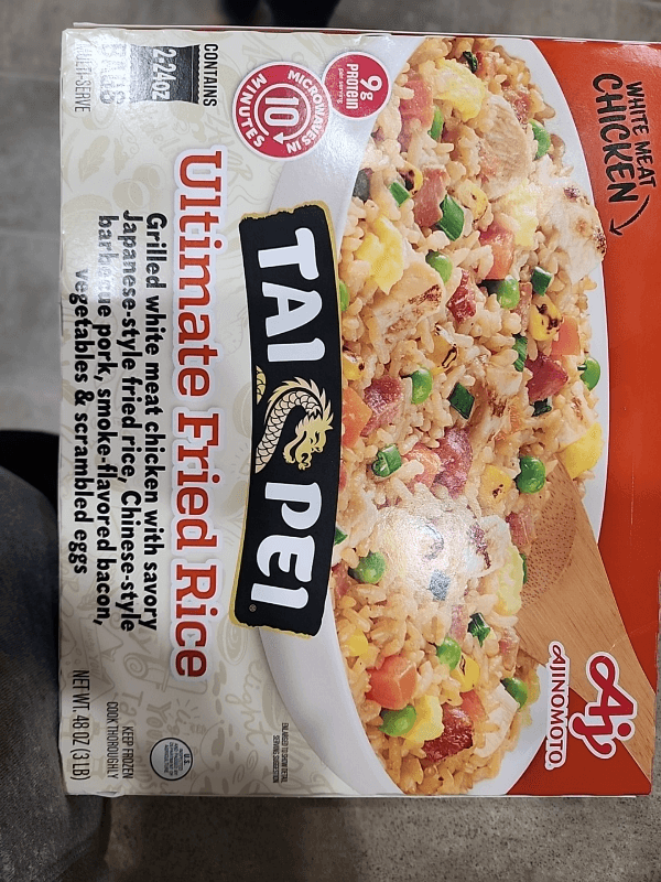 Ajinomoto Taipei Ultimate Fried Rice