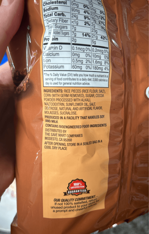 Sunny Select Chocolate Rice Crisps