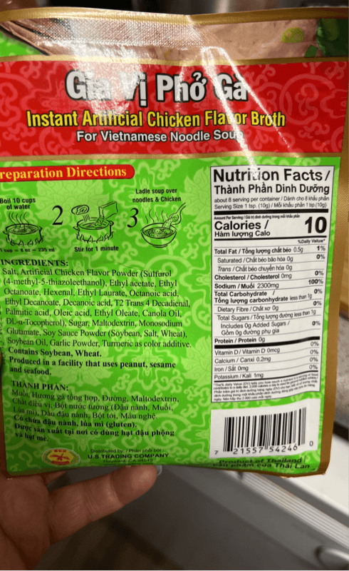 Dragonfly Gia Vi Pho Ga Instant Artificial Chicken Flavor Broth