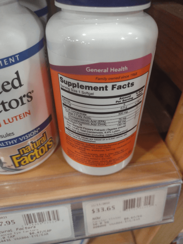 Now Foods Macular Vision Softgels