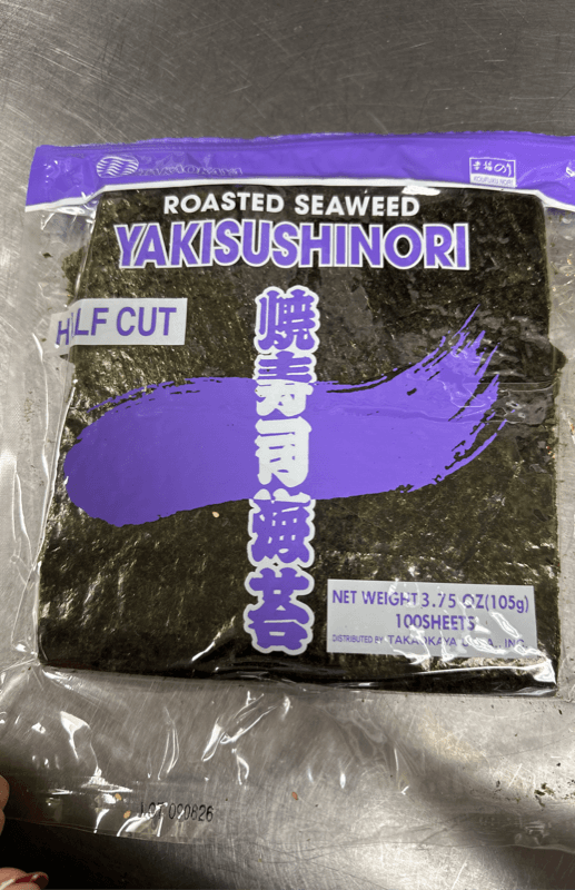 Takaokaya Roasted Seaweed Yakisushinori Half Cut