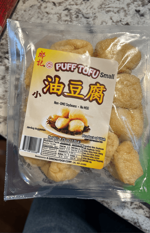 Kong Kee Puff Tofu Small